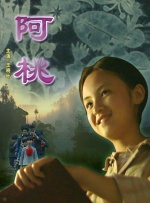 jk情趣女仆白丝下面被揉